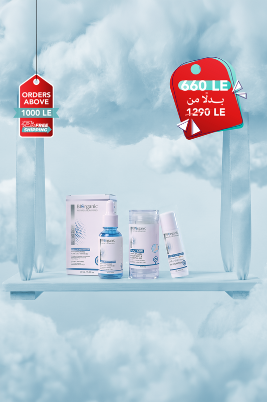 Foota Offer
