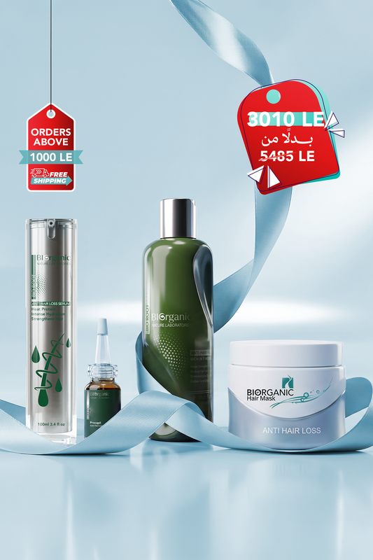Vialo Offer