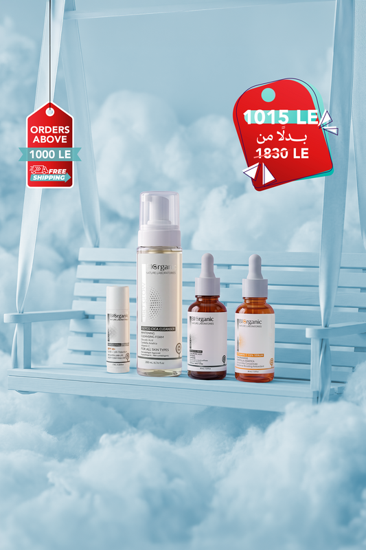 Vitacip Offer