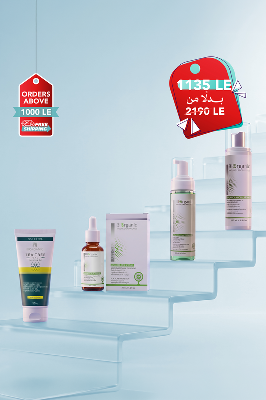 Facial Offer