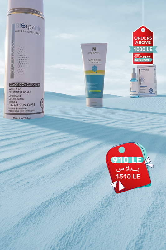 Glyco Offer