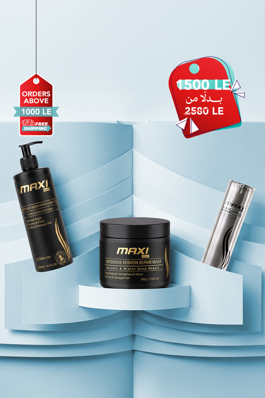 Golds Offer