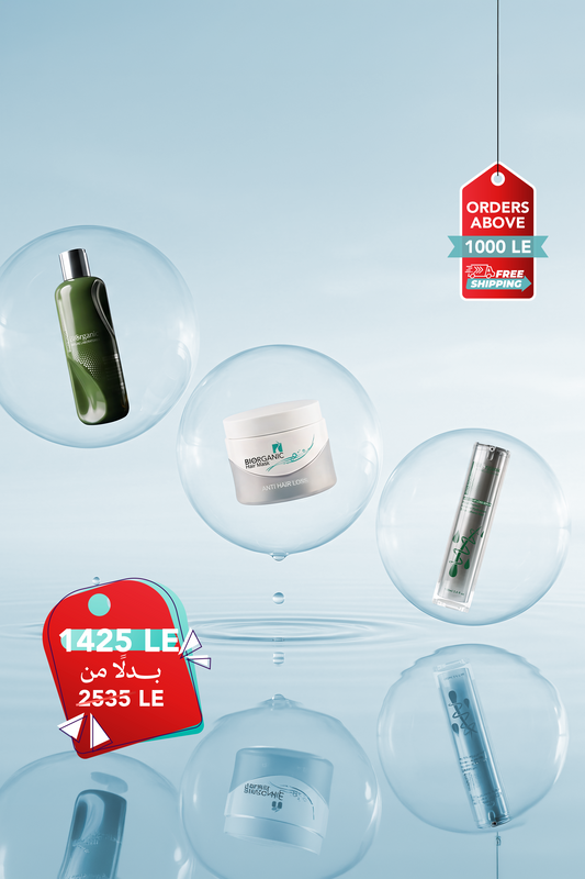 Seru Offer
