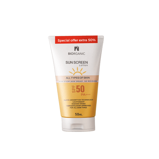 كريم واقي من الشمس بتركيبة عضوية لجميع أنواع البشرة – معامل حماية +SPF 50